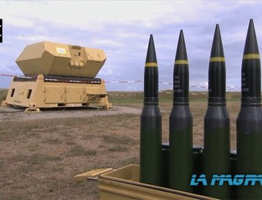 MANTIS: Η λύση της Γερμανίας στις αεροπορικές απειλές (φωτό, βίντεο) (upd)